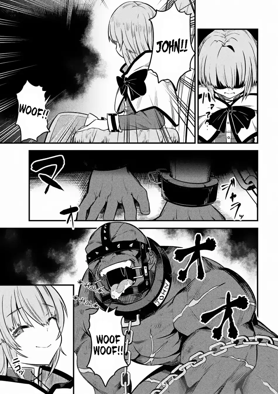 Kaifuku Jutsushi no Yarinaoshi Ch. 14.3