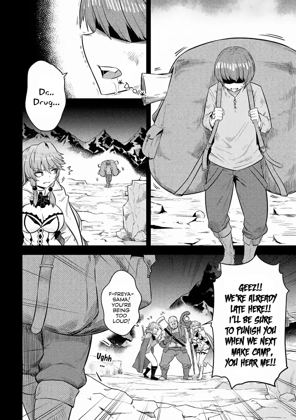 Kaifuku Jutsushi no Yarinaoshi Ch. 15.1