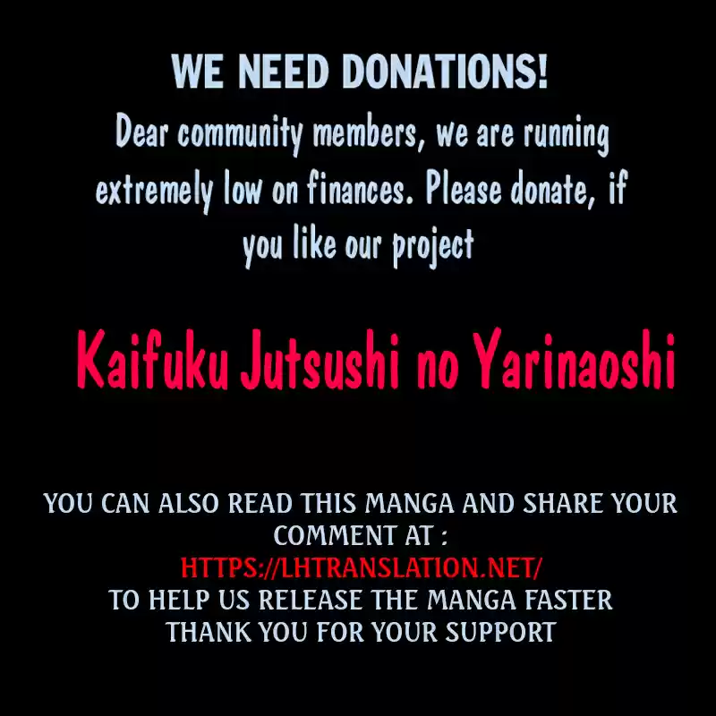 Kaifuku Jutsushi no Yarinaoshi Ch. 15.2