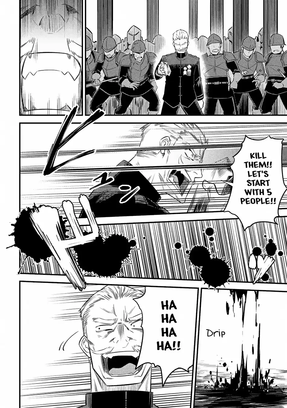 Kaifuku Jutsushi no Yarinaoshi Ch. 16.3