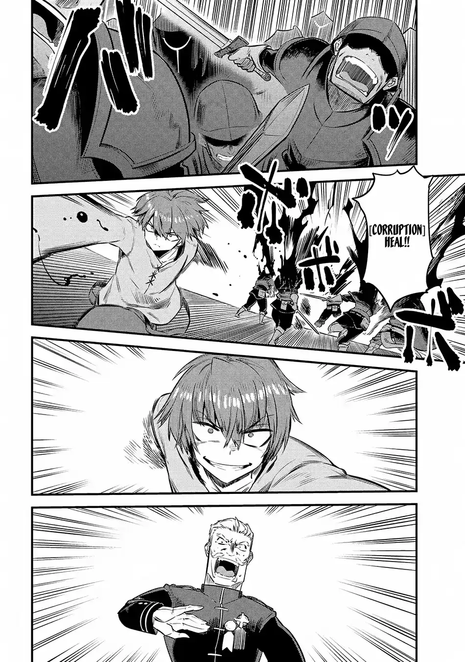 Kaifuku Jutsushi no Yarinaoshi Ch. 16.3