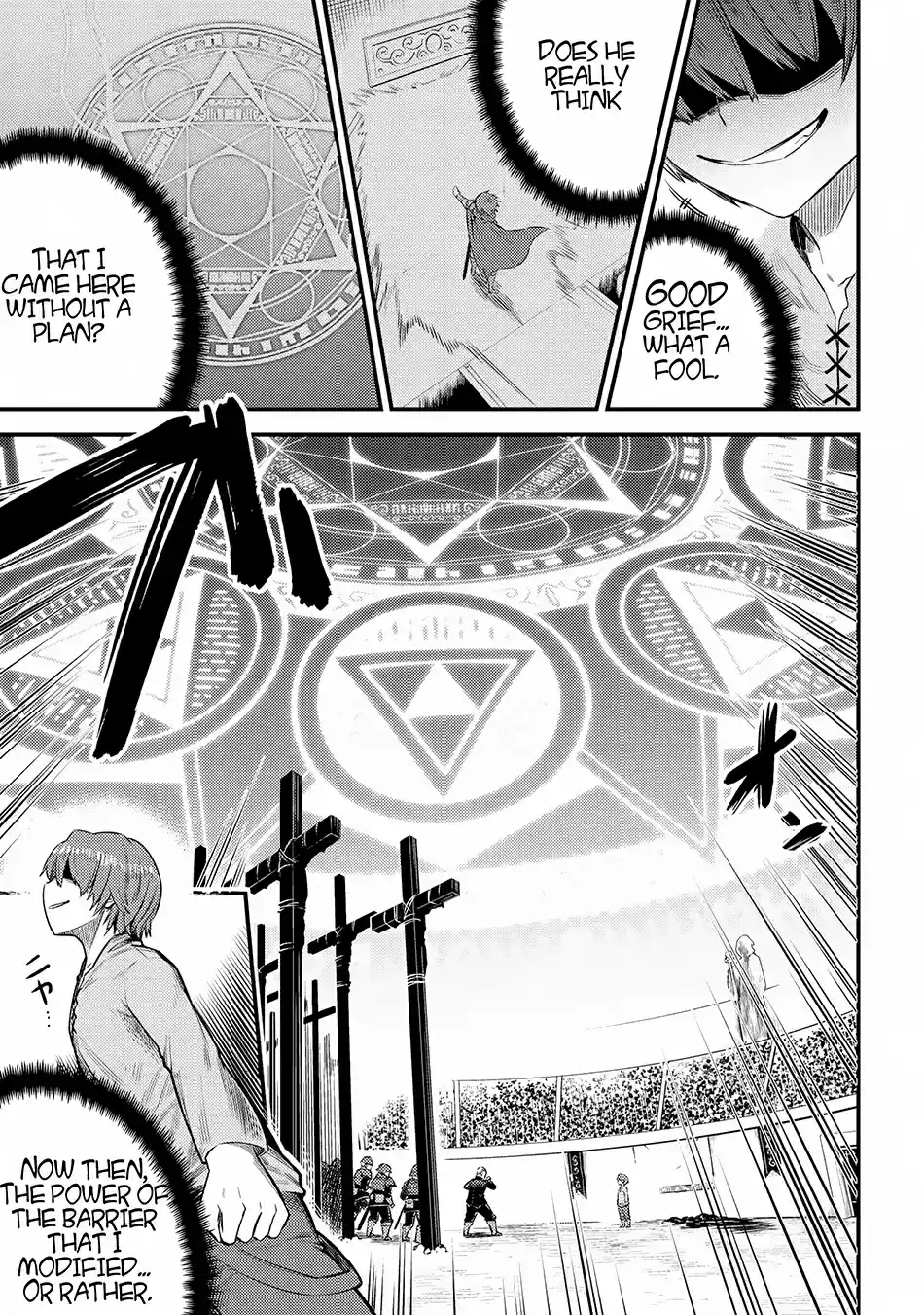 Kaifuku Jutsushi no Yarinaoshi Ch. 16.3