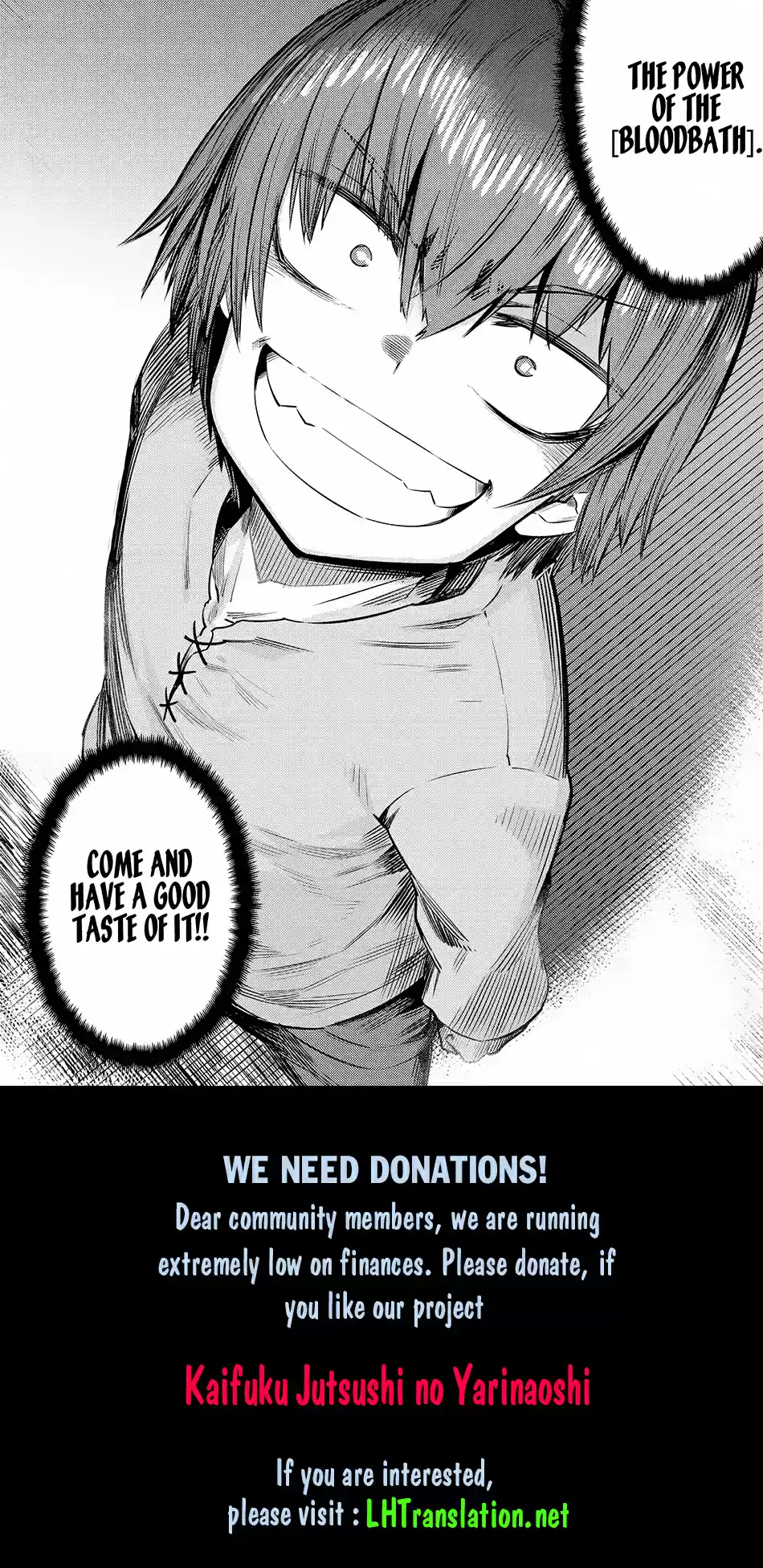 Kaifuku Jutsushi no Yarinaoshi Ch. 16.3