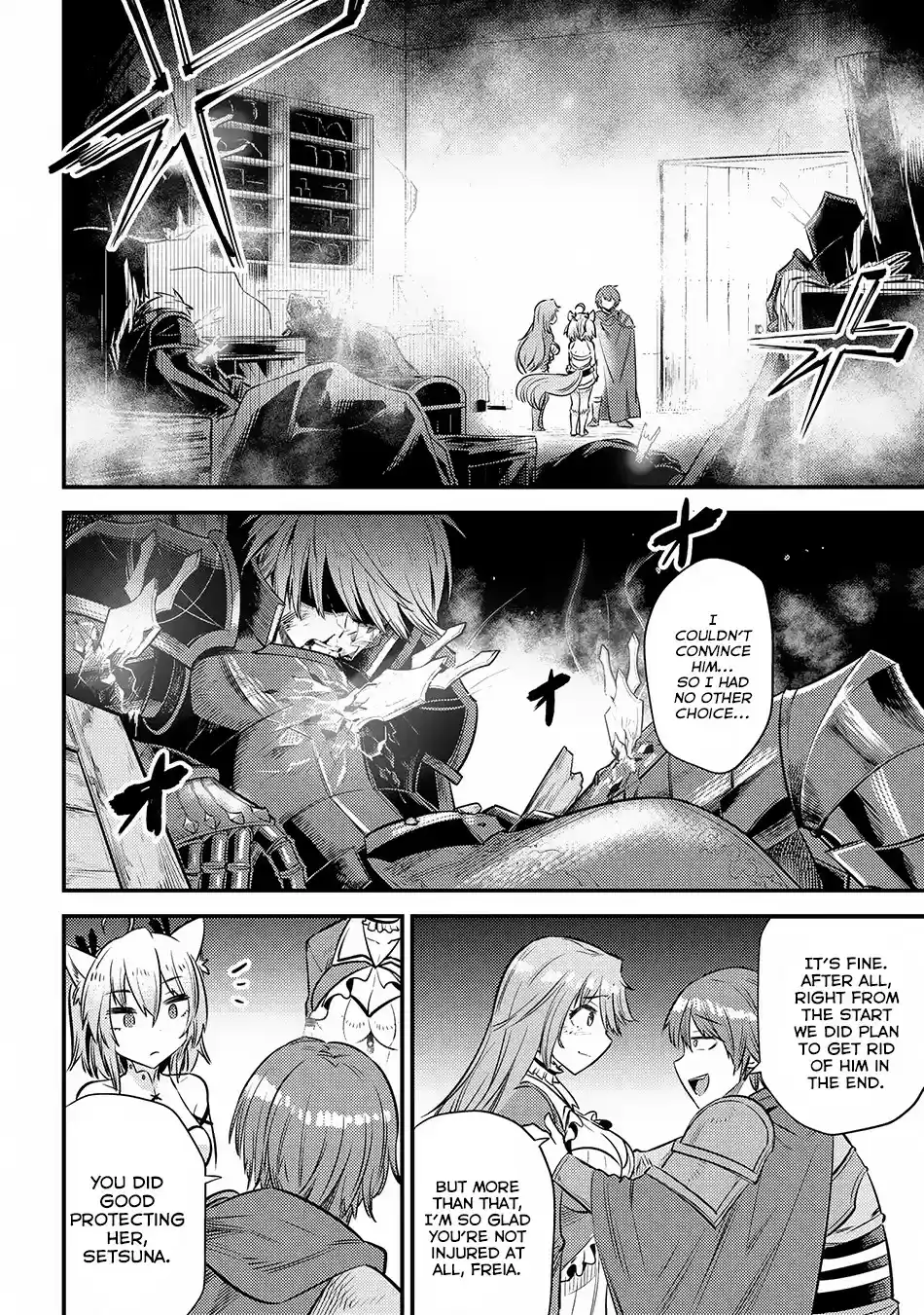 Kaifuku Jutsushi no Yarinaoshi Ch. 17.3