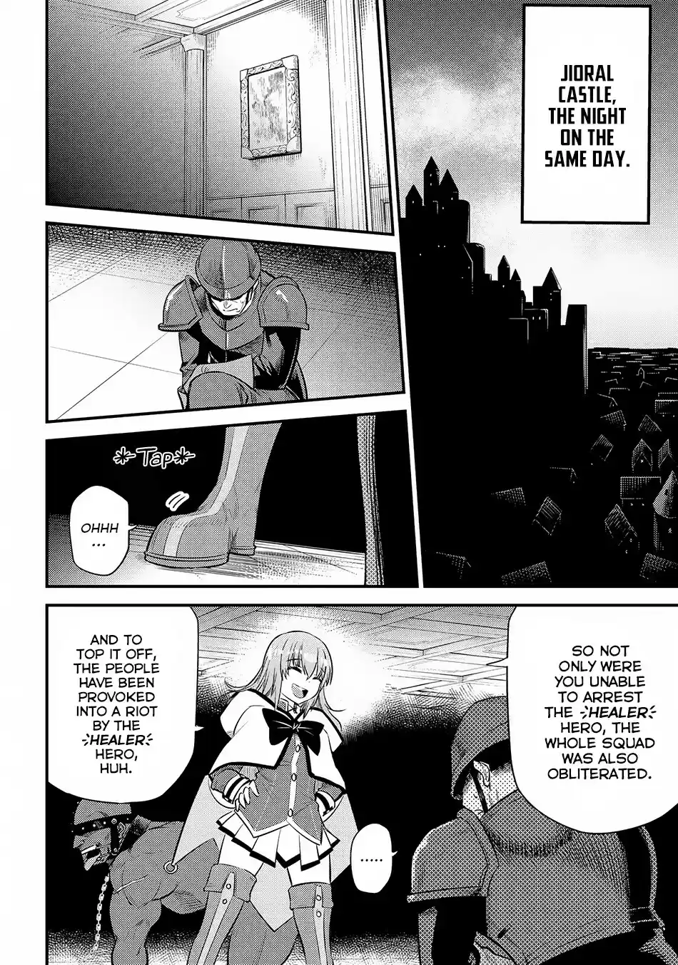 Kaifuku Jutsushi no Yarinaoshi Ch. 17.3