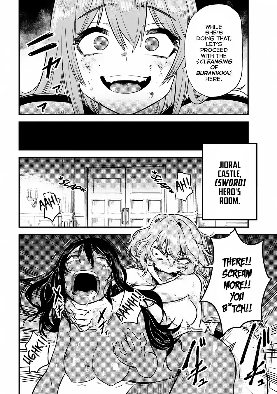 Kaifuku Jutsushi no Yarinaoshi Ch. 17.3