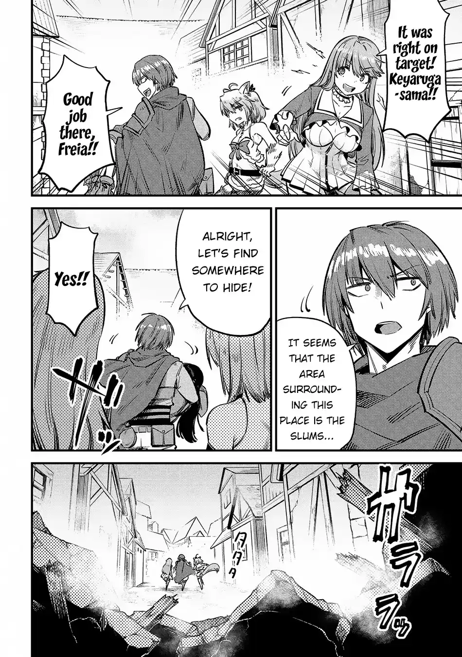 Kaifuku Jutsushi no Yarinaoshi Ch. 19.1