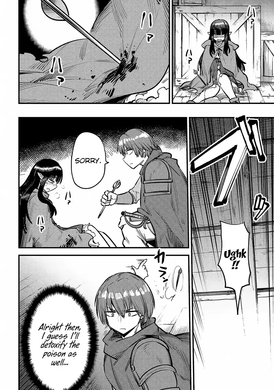 Kaifuku Jutsushi no Yarinaoshi Ch. 19.1