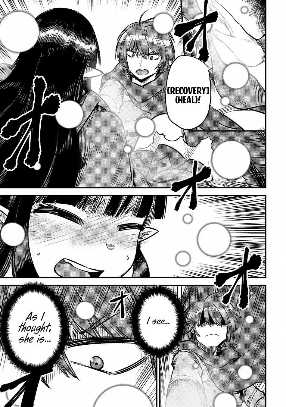 Kaifuku Jutsushi no Yarinaoshi Ch. 19.1