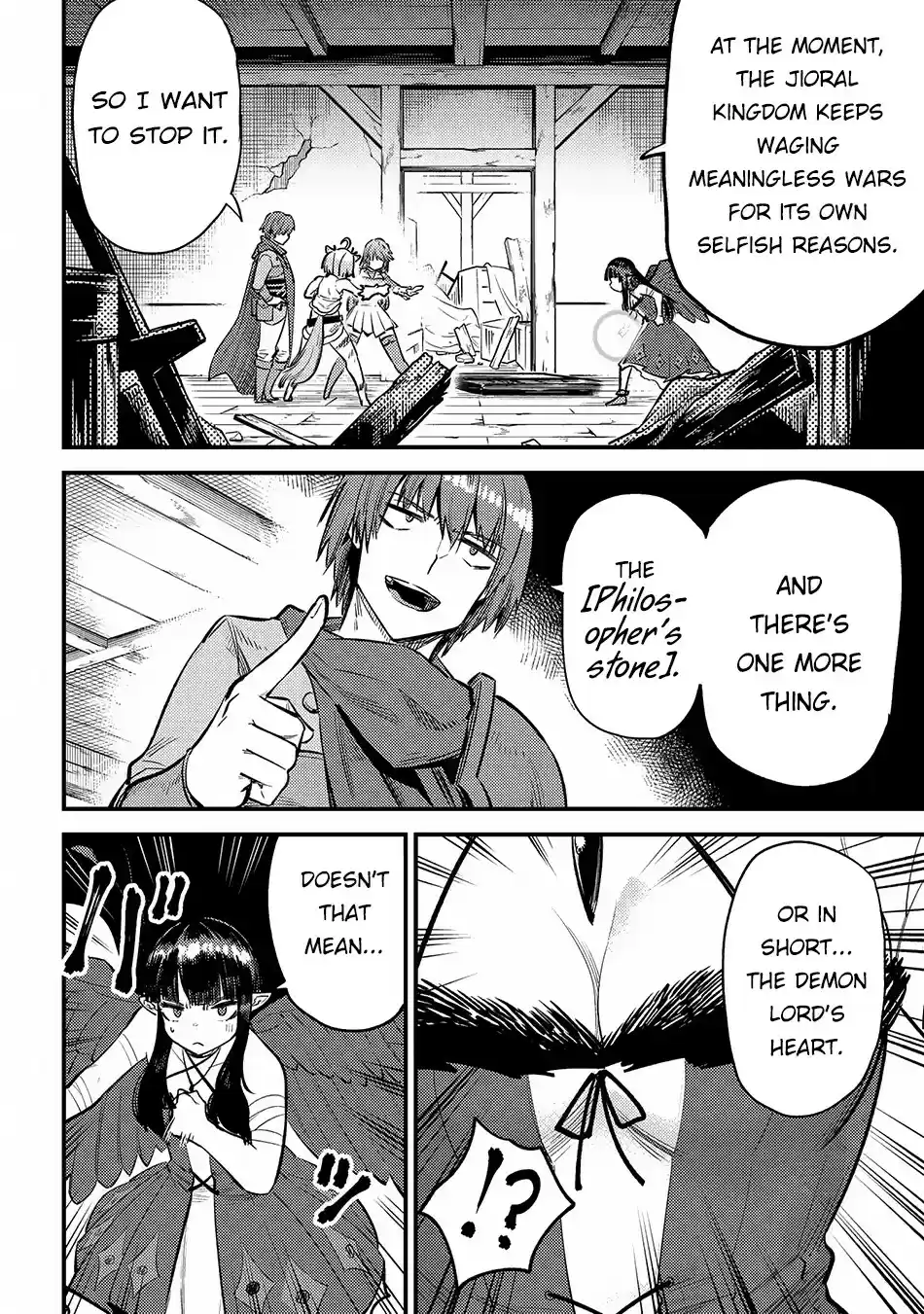 Kaifuku Jutsushi no Yarinaoshi Ch. 19.1