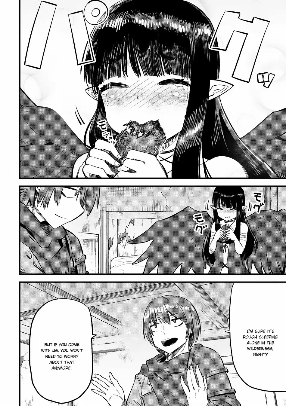 Kaifuku Jutsushi no Yarinaoshi Ch. 19.2