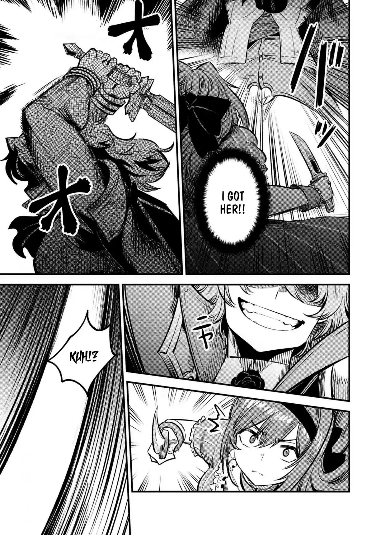 Kaifuku Jutsushi no Yarinaoshi Ch. 23.1