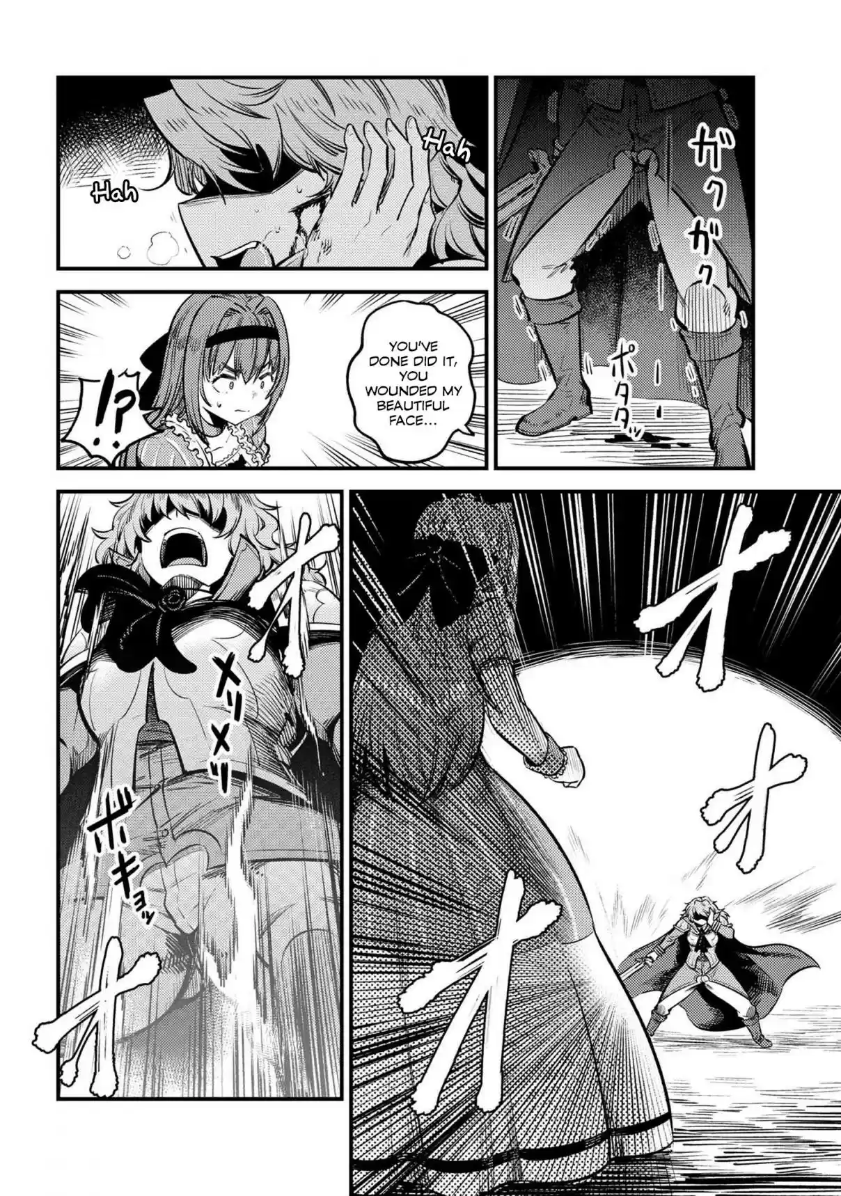 Kaifuku Jutsushi no Yarinaoshi Ch. 23.1