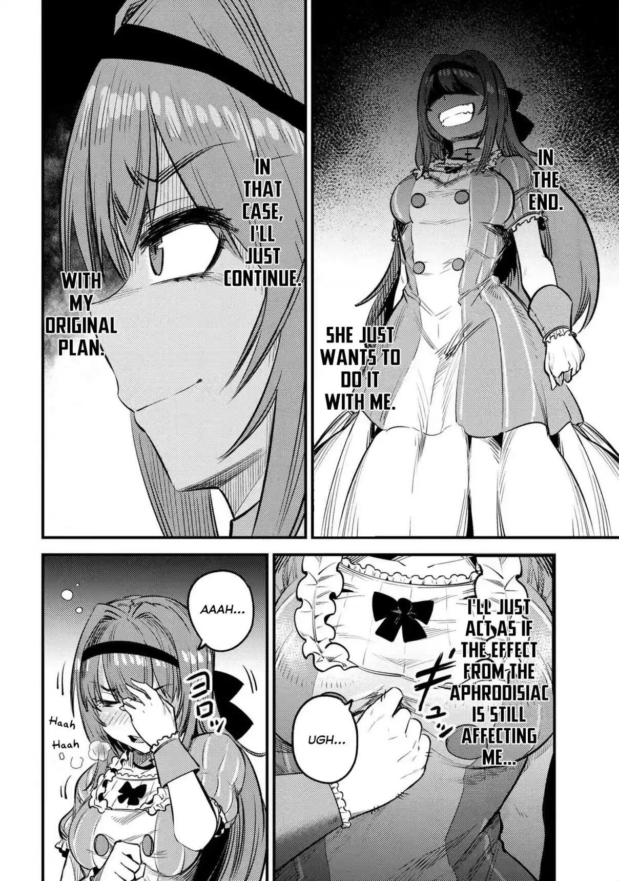 Kaifuku Jutsushi no Yarinaoshi Ch. 23.2