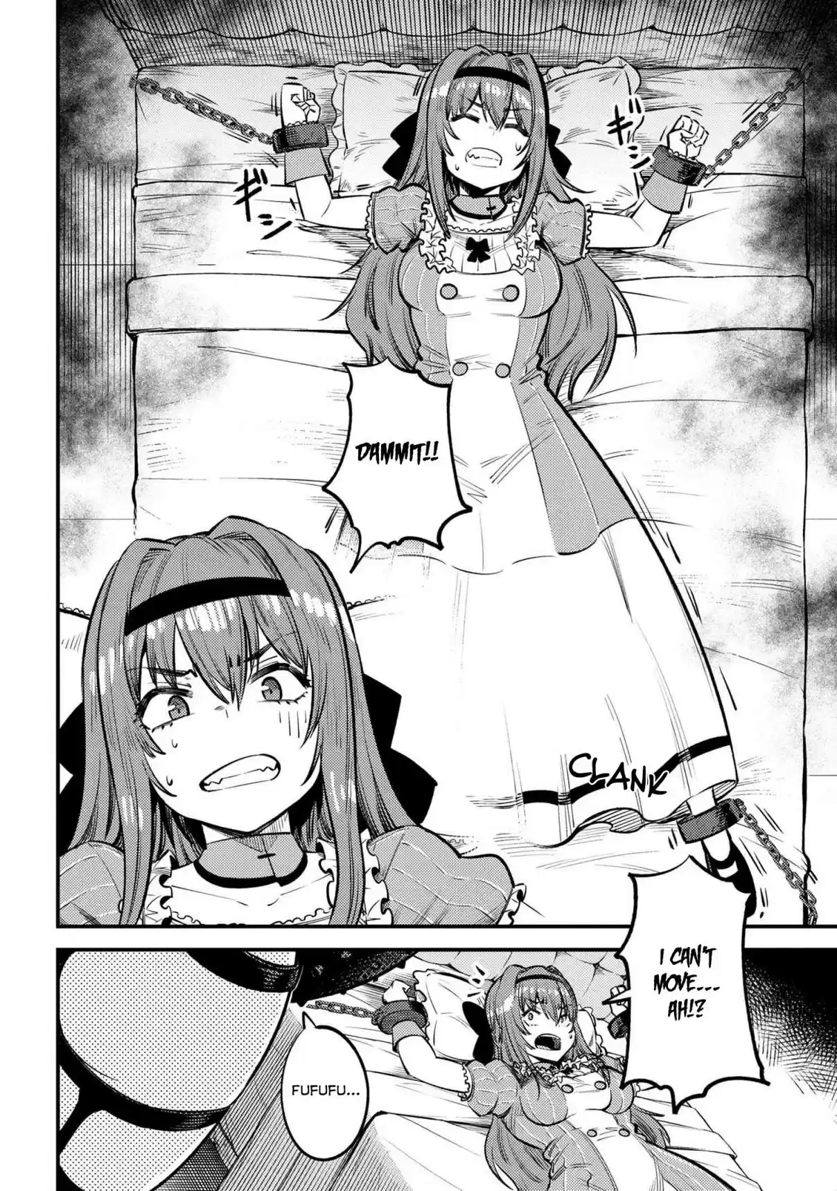 Kaifuku Jutsushi no Yarinaoshi Ch. 24.1