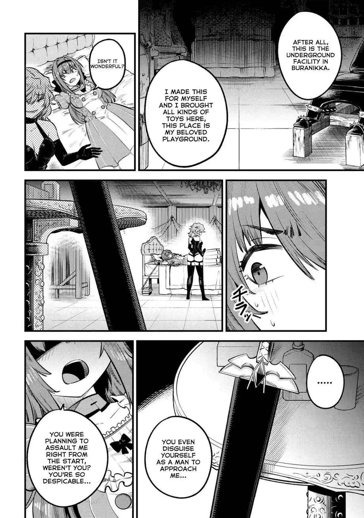 Kaifuku Jutsushi no Yarinaoshi Ch. 24.1