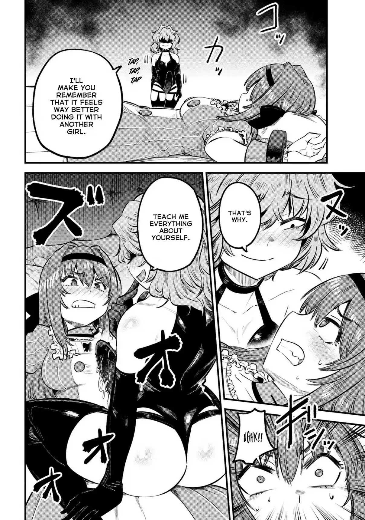 Kaifuku Jutsushi no Yarinaoshi Ch. 24.1