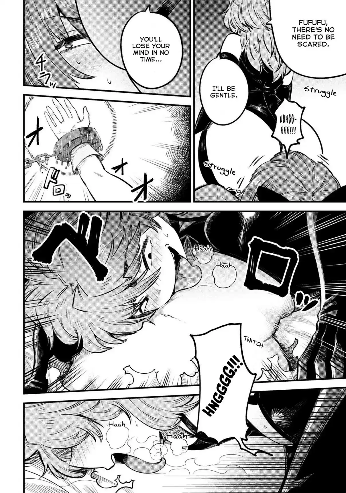 Kaifuku Jutsushi no Yarinaoshi Ch. 24.1