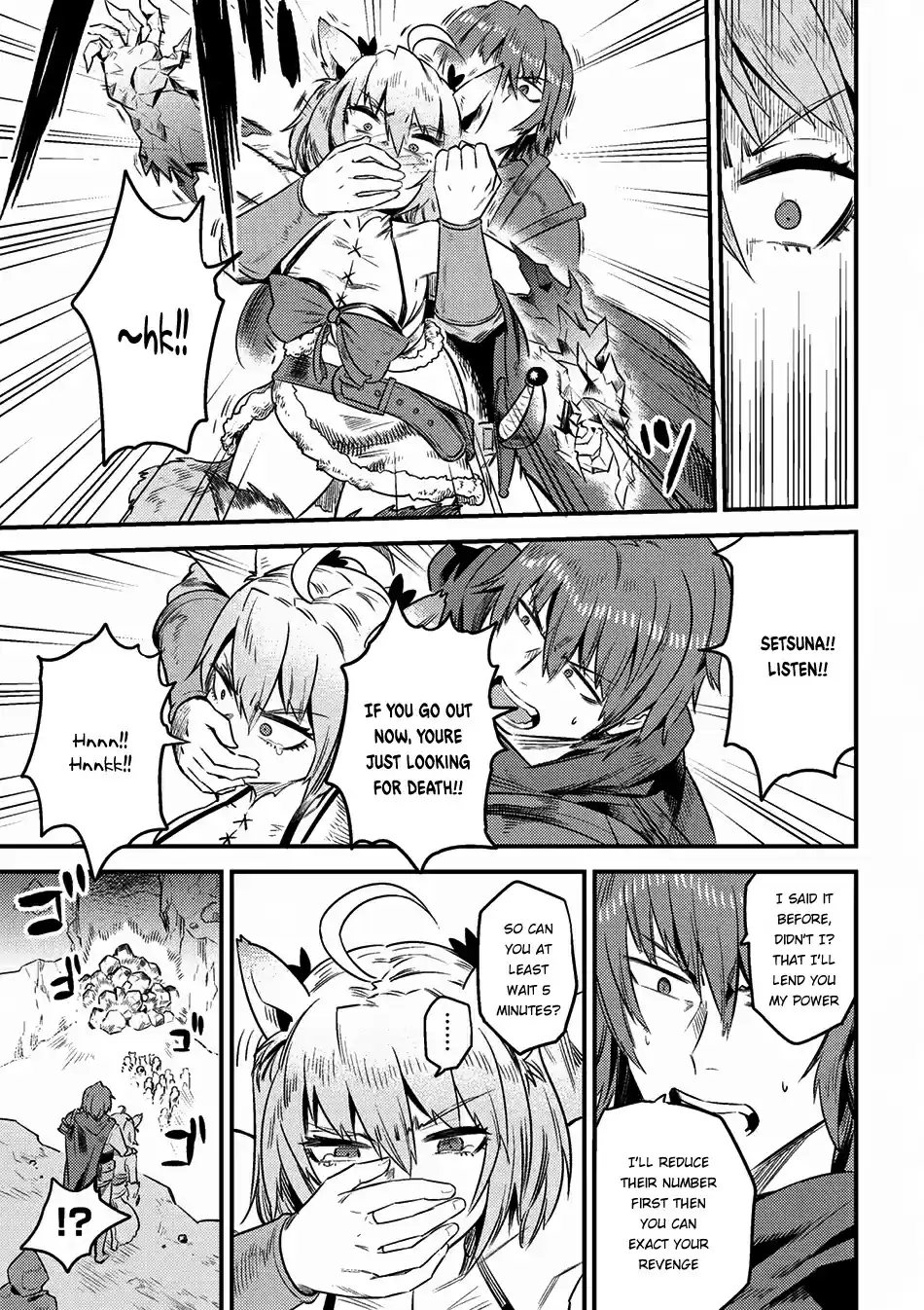 Kaifuku Jutsushi no Yarinaoshi Ch. 8.2