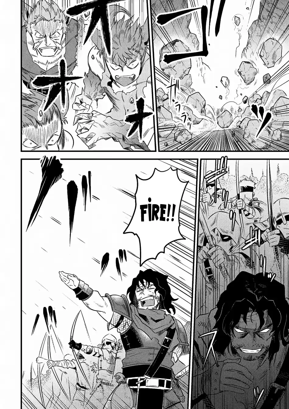 Kaifuku Jutsushi no Yarinaoshi Ch. 8.2