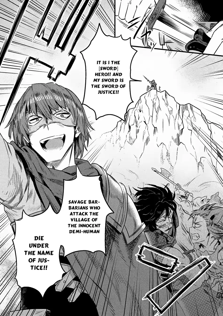 Kaifuku Jutsushi no Yarinaoshi Ch. 8.2