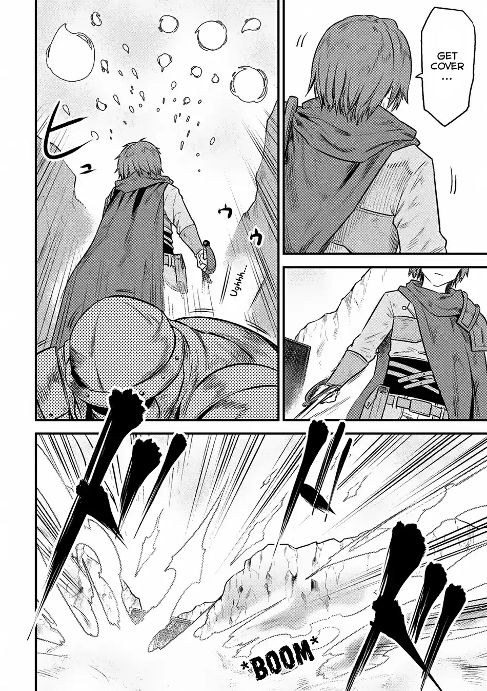 Kaifuku Jutsushi no Yarinaoshi Ch. 9.1