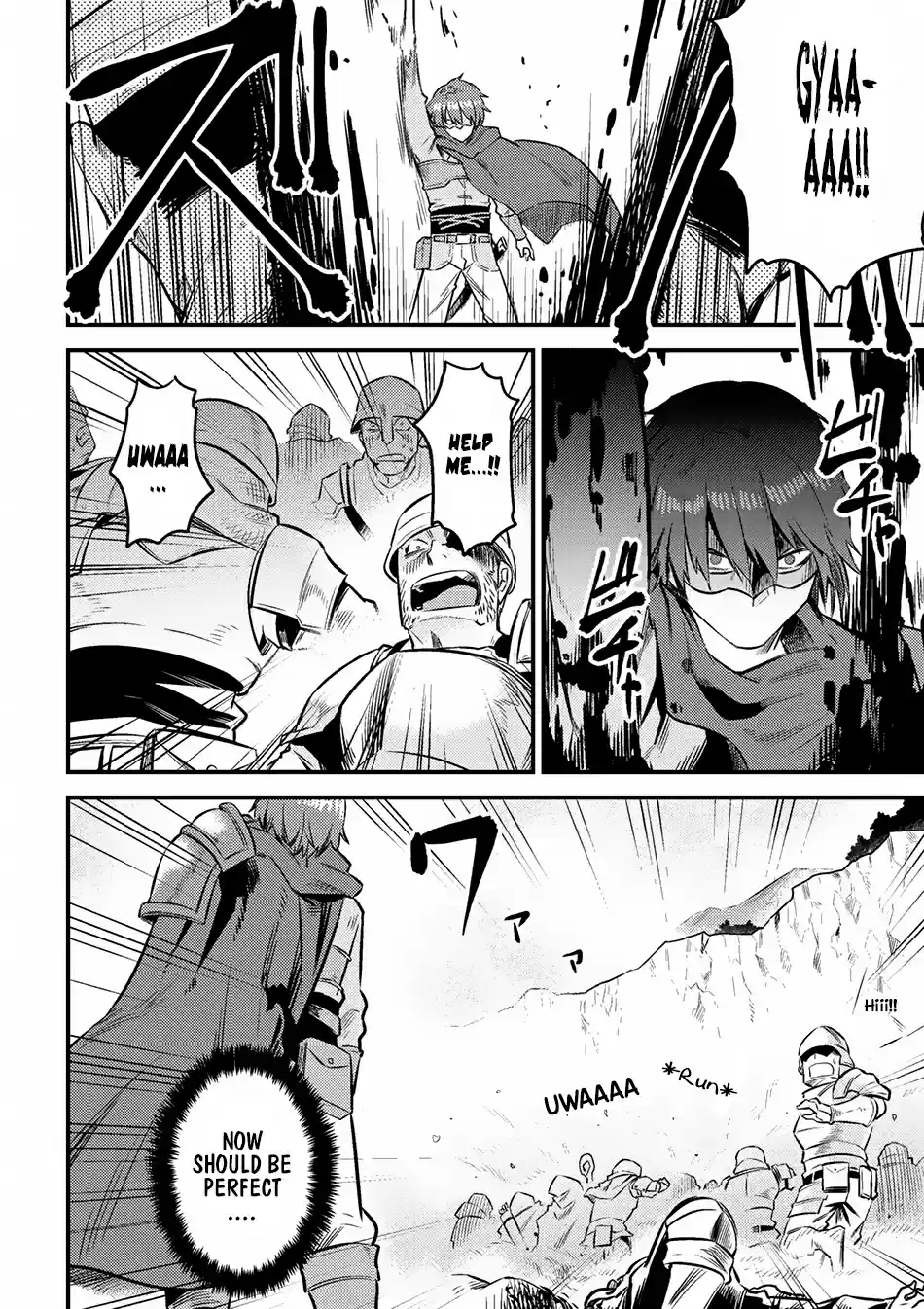 Kaifuku Jutsushi no Yarinaoshi Ch. 9.1