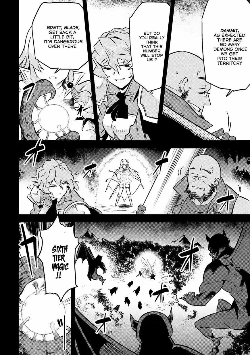 Kaifuku Jutsushi no Yarinaoshi ch.007.1