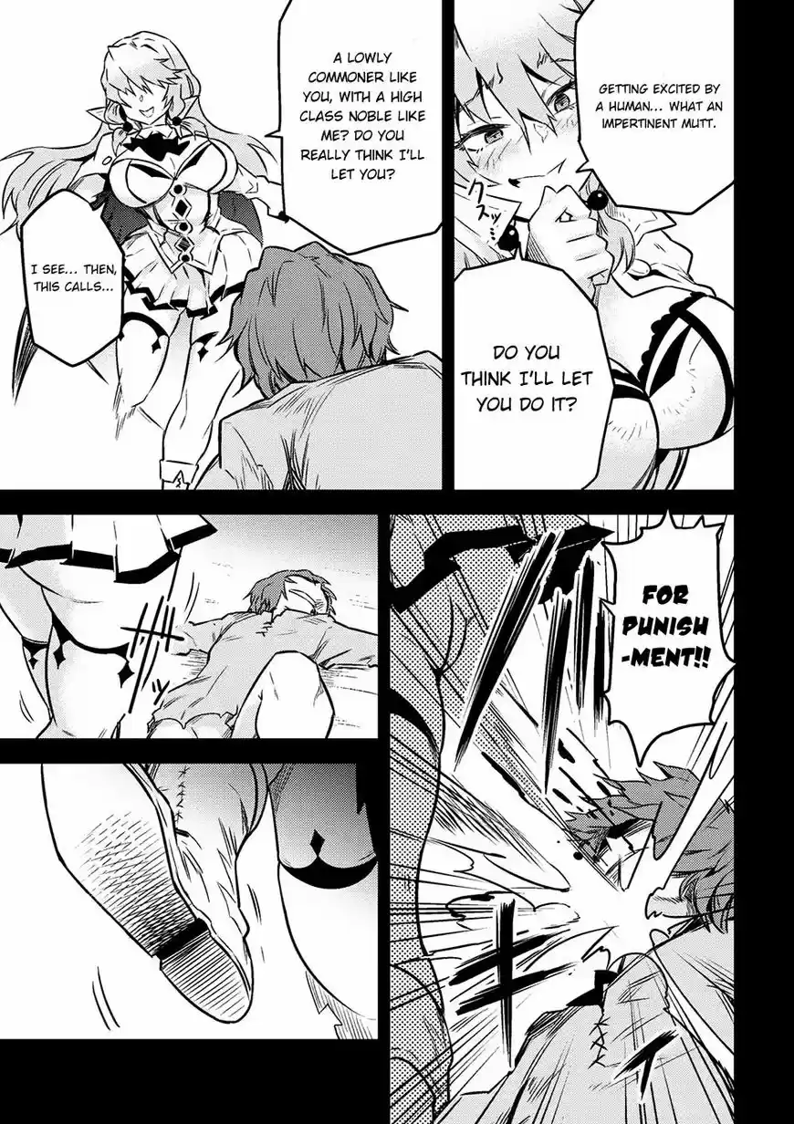 Kaifuku Jutsushi no Yarinaoshi ch.007.1