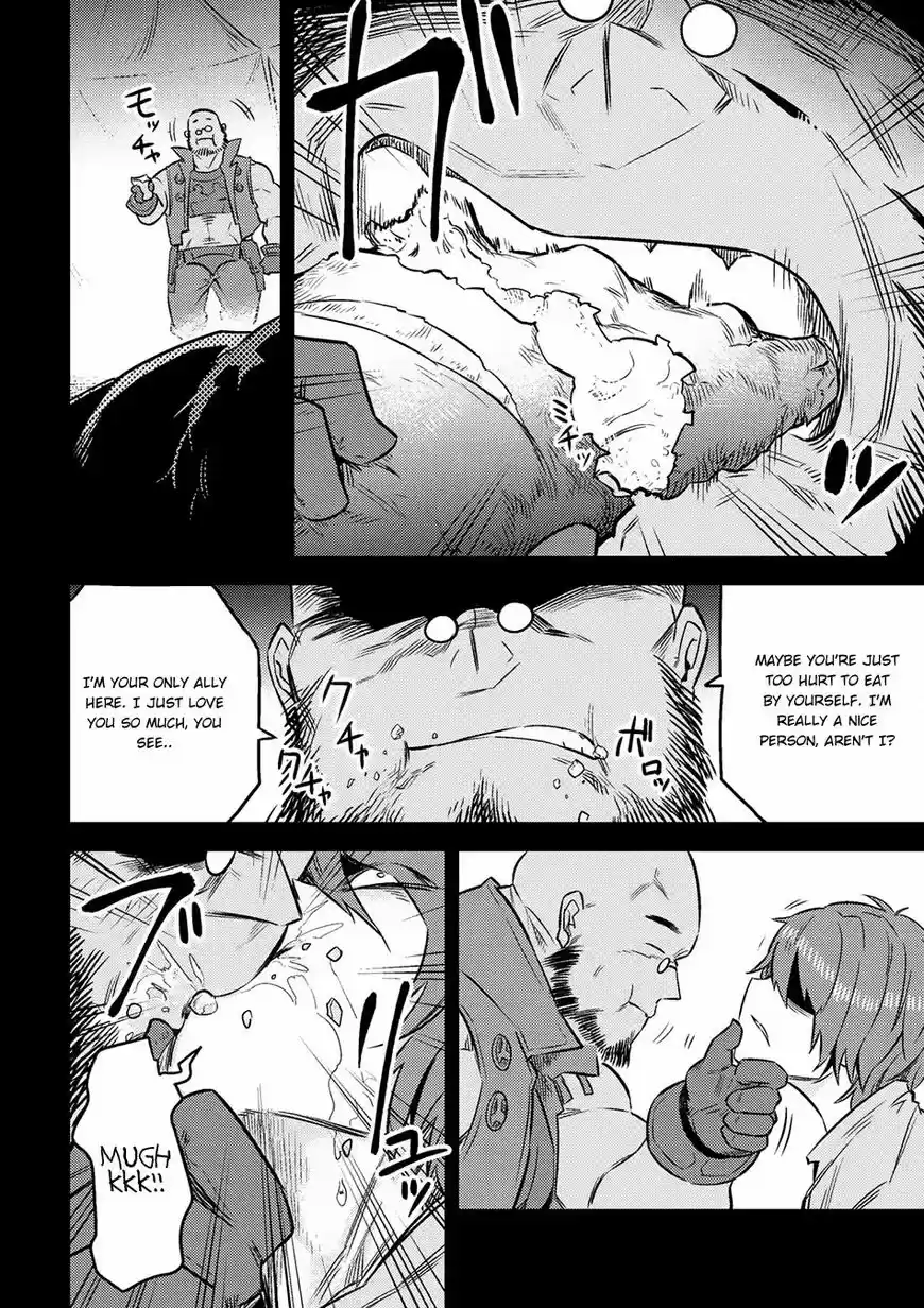 Kaifuku Jutsushi no Yarinaoshi ch.007.1