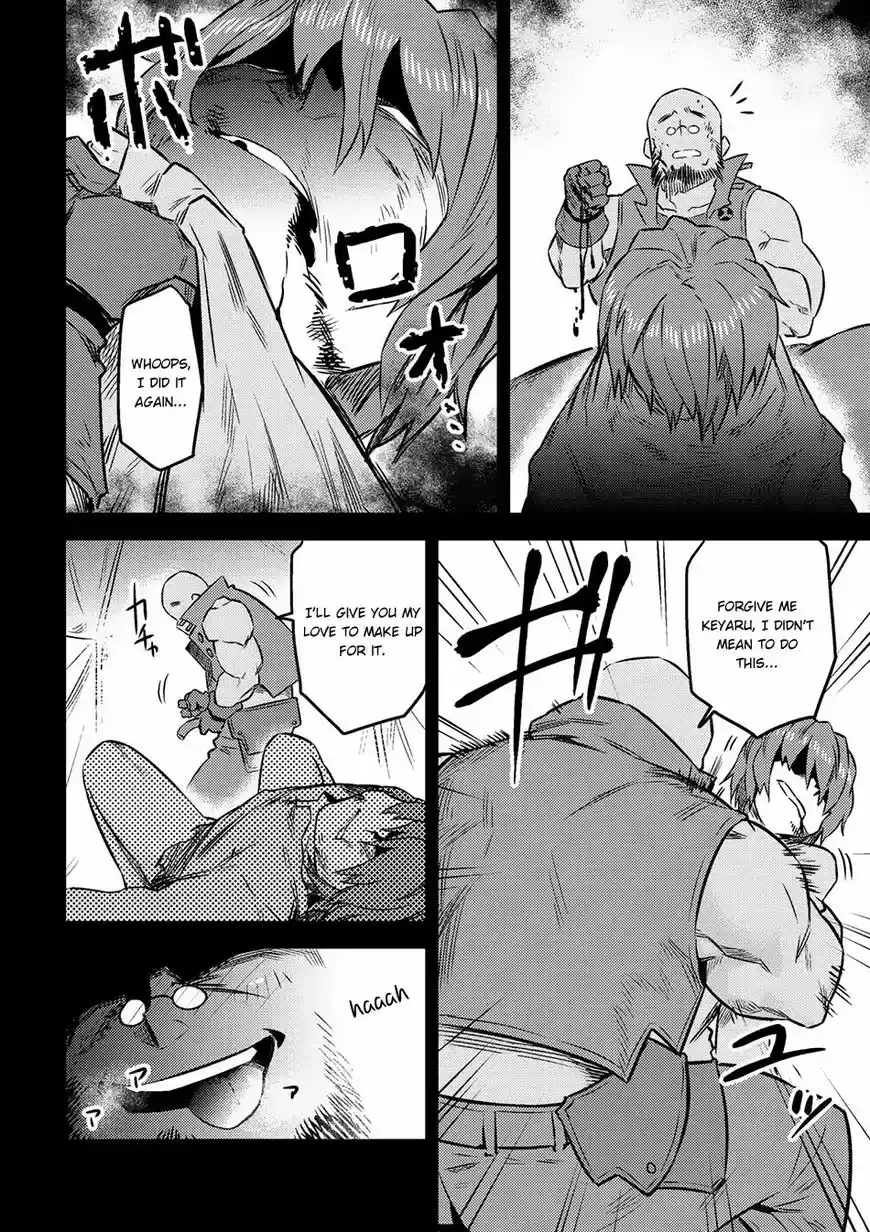 Kaifuku Jutsushi no Yarinaoshi ch.007.1