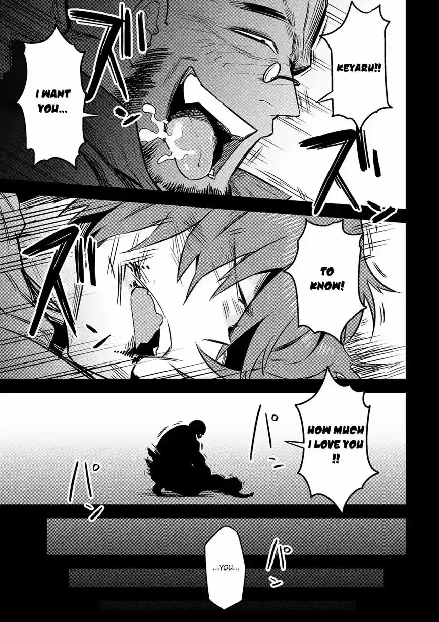 Kaifuku Jutsushi no Yarinaoshi ch.007.1