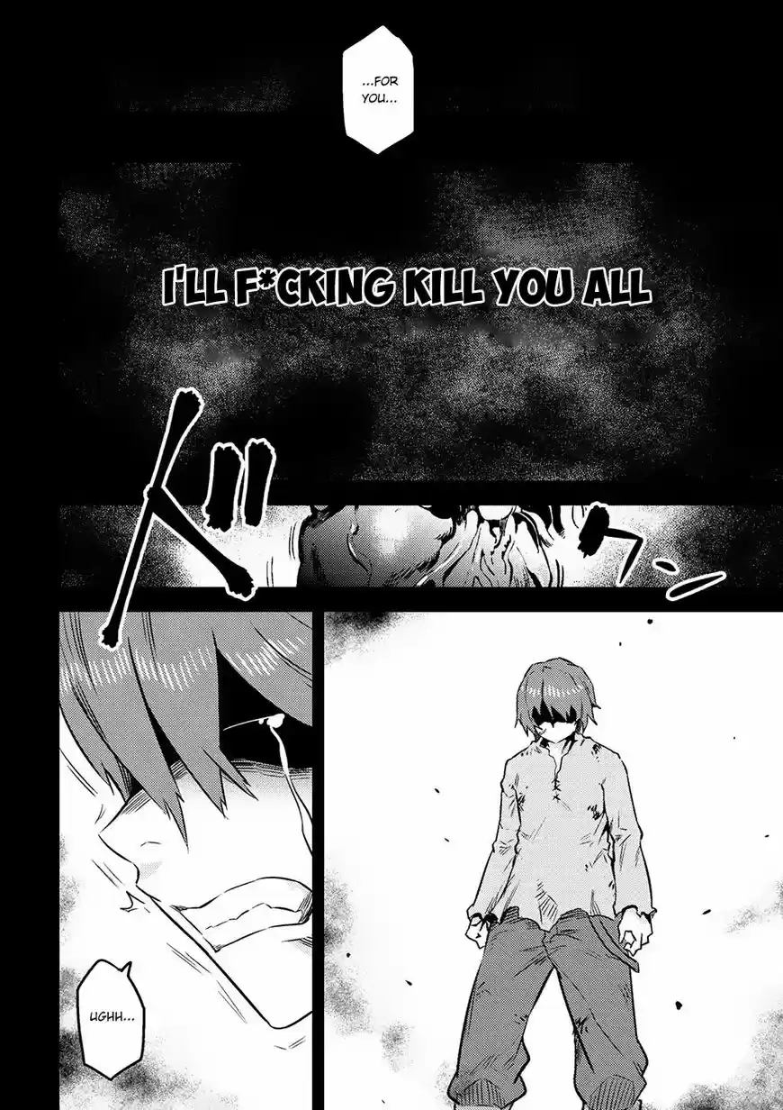 Kaifuku Jutsushi no Yarinaoshi ch.007.1