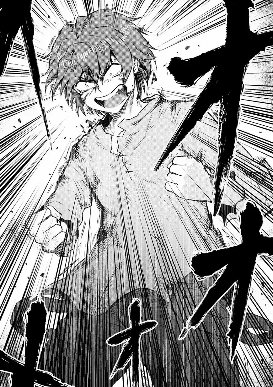 Kaifuku Jutsushi no Yarinaoshi ch.007.1