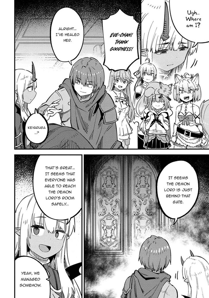 Kaifuku Jutsushi no Yarinaoshi Ch.045.1