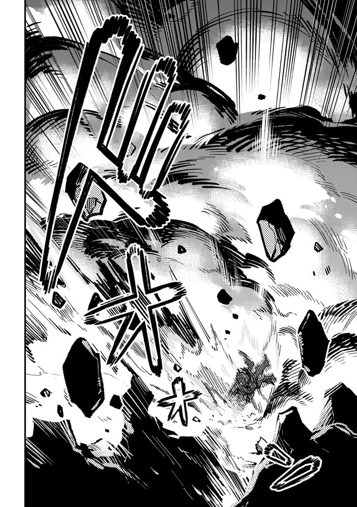 Kaifuku Jutsushi no Yarinaoshi Ch.046.2