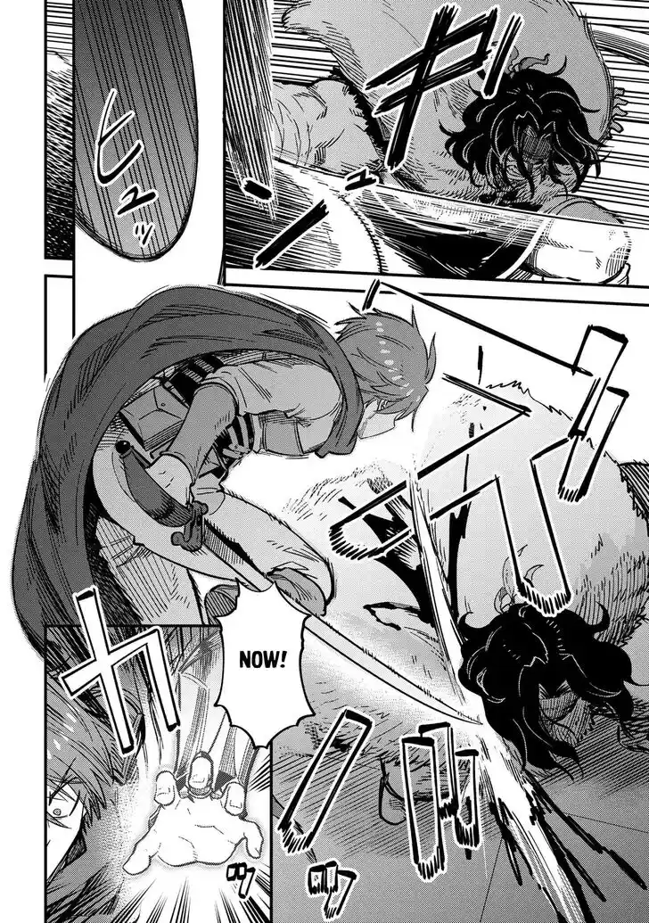 Kaifuku Jutsushi no Yarinaoshi Ch.049.2