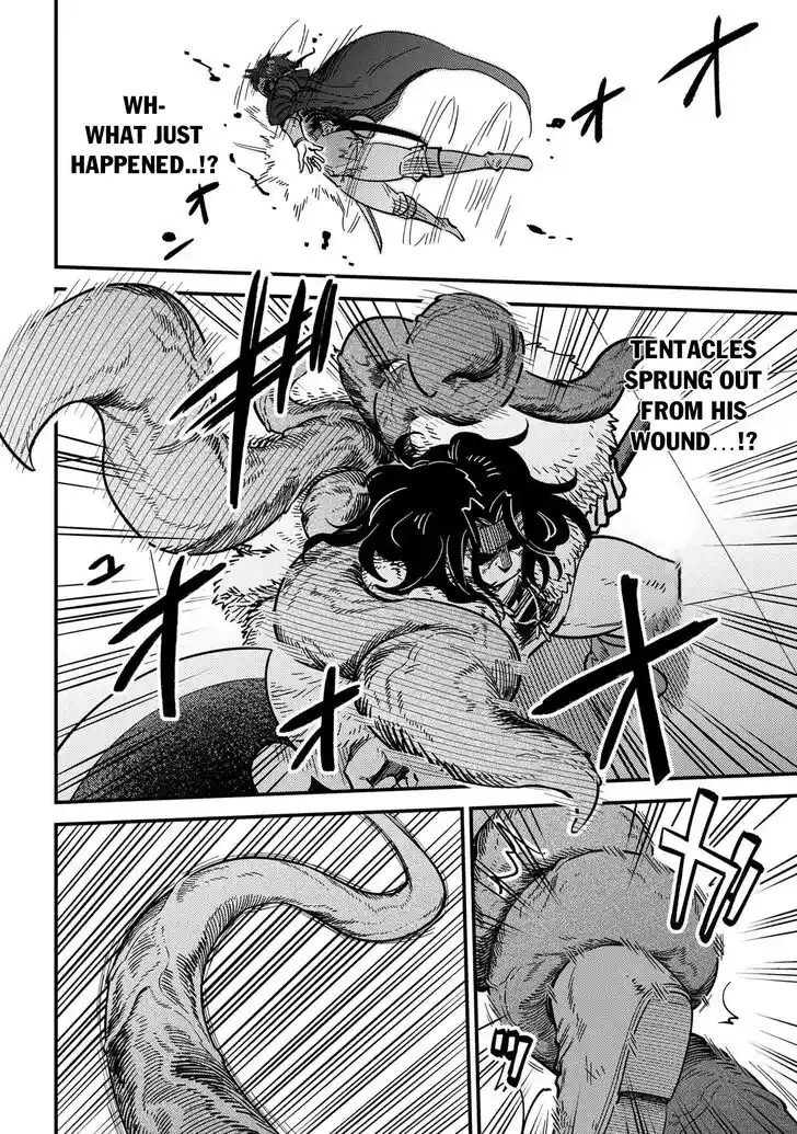 Kaifuku Jutsushi no Yarinaoshi Ch.049.2