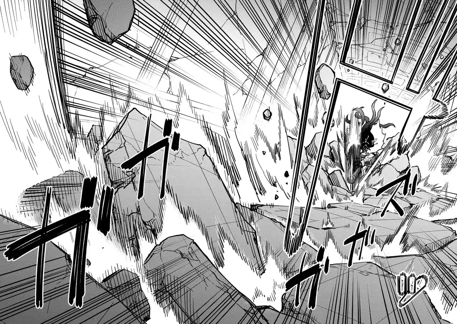 Kaifuku Jutsushi no Yarinaoshi Ch.049.2