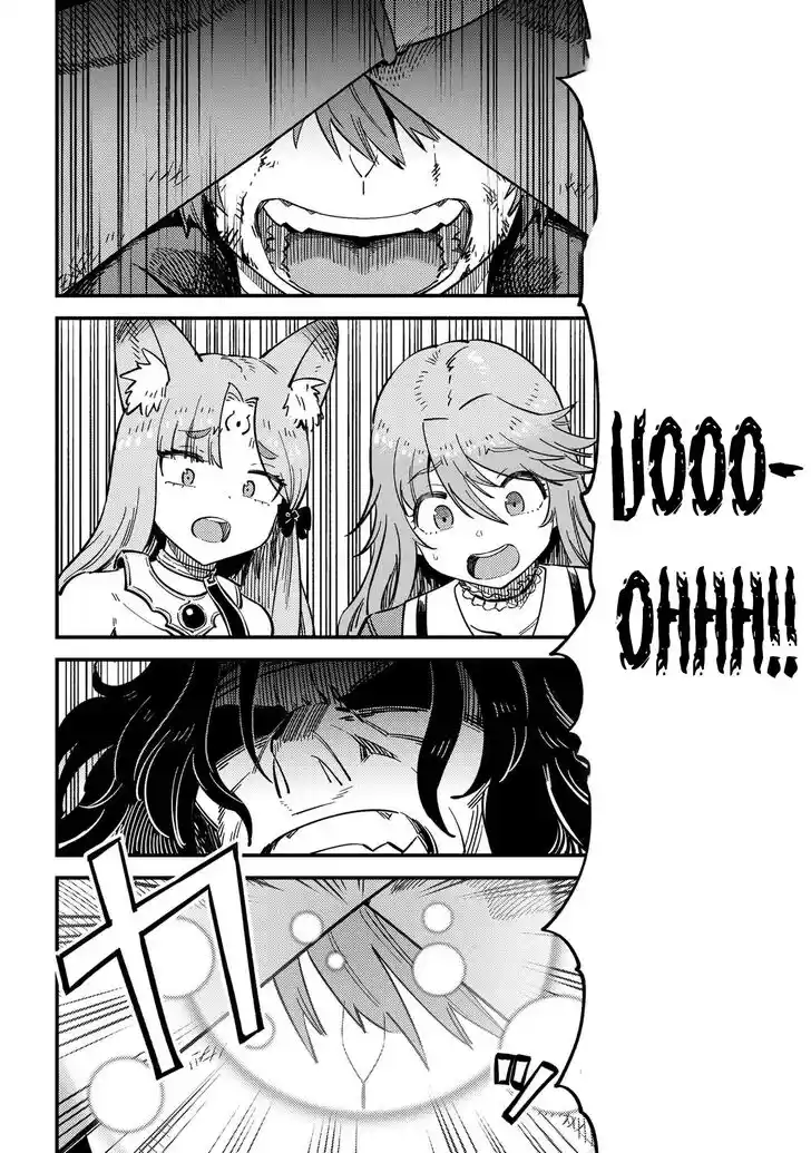 Kaifuku Jutsushi no Yarinaoshi Ch.049.2