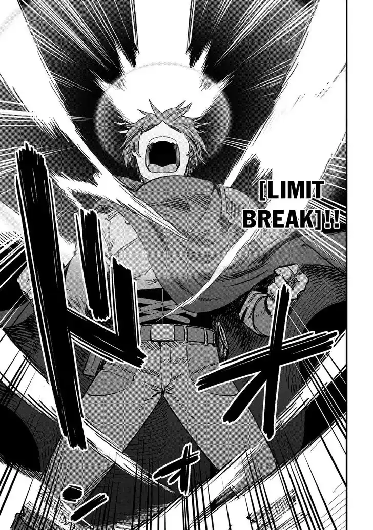 Kaifuku Jutsushi no Yarinaoshi Ch.049.2