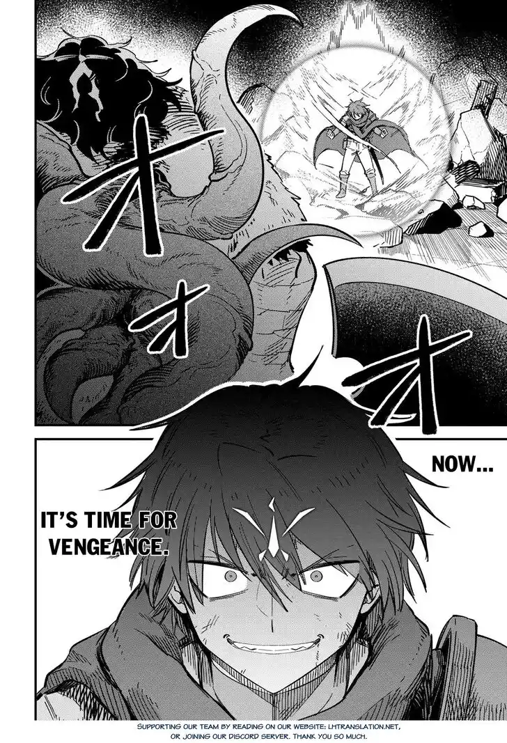 Kaifuku Jutsushi no Yarinaoshi Ch.049.2