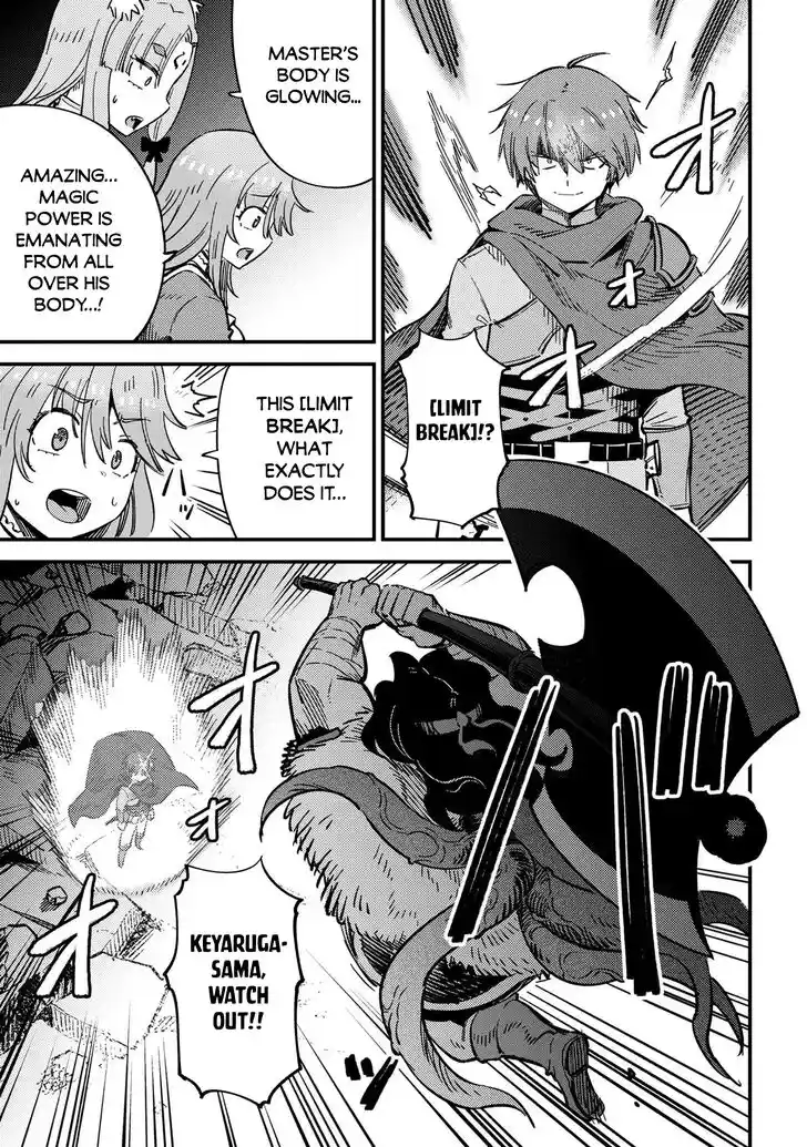 Kaifuku Jutsushi no Yarinaoshi Ch.050.1