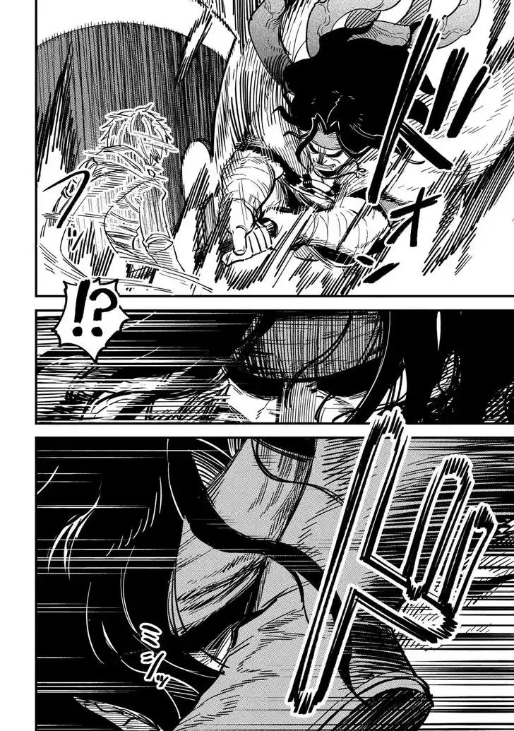 Kaifuku Jutsushi no Yarinaoshi Ch.050.1