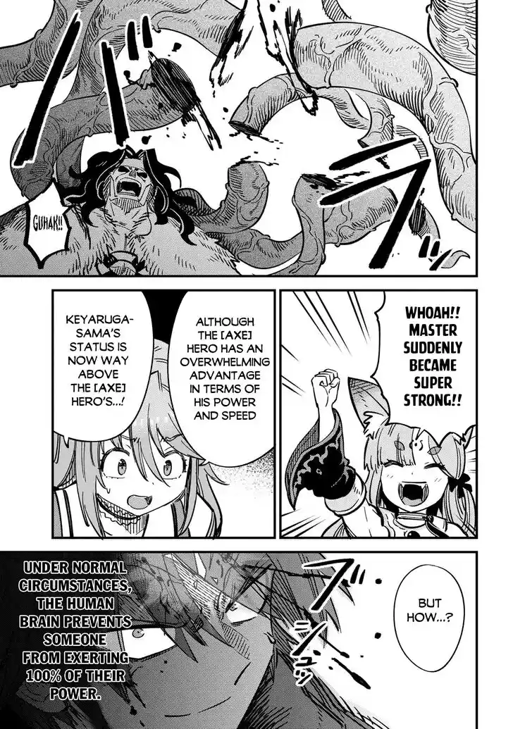 Kaifuku Jutsushi no Yarinaoshi Ch.050.1