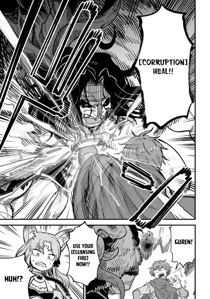 Kaifuku Jutsushi no Yarinaoshi Ch.050.1