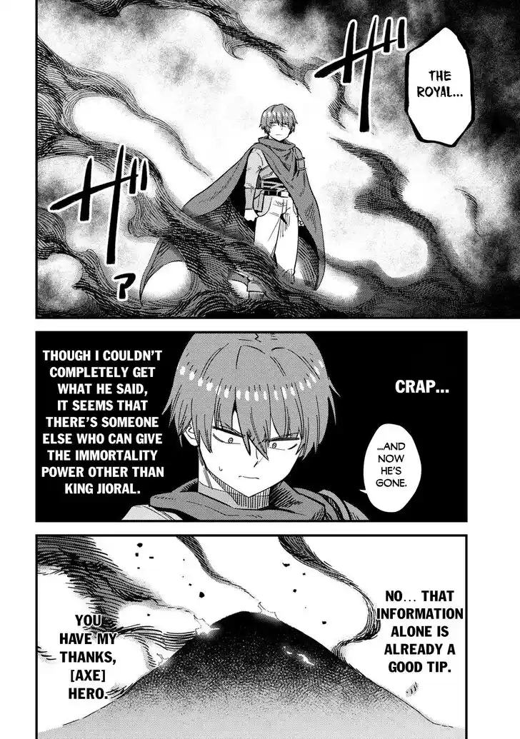 Kaifuku Jutsushi no Yarinaoshi Ch.050.1