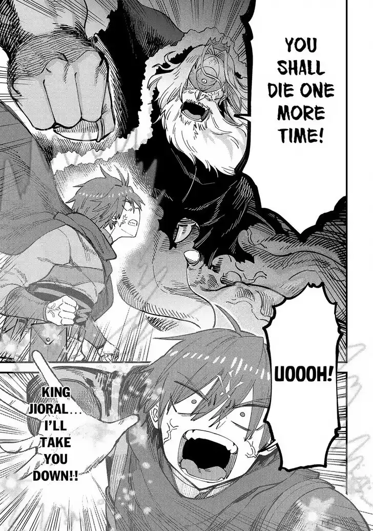 Kaifuku Jutsushi no Yarinaoshi Ch.057