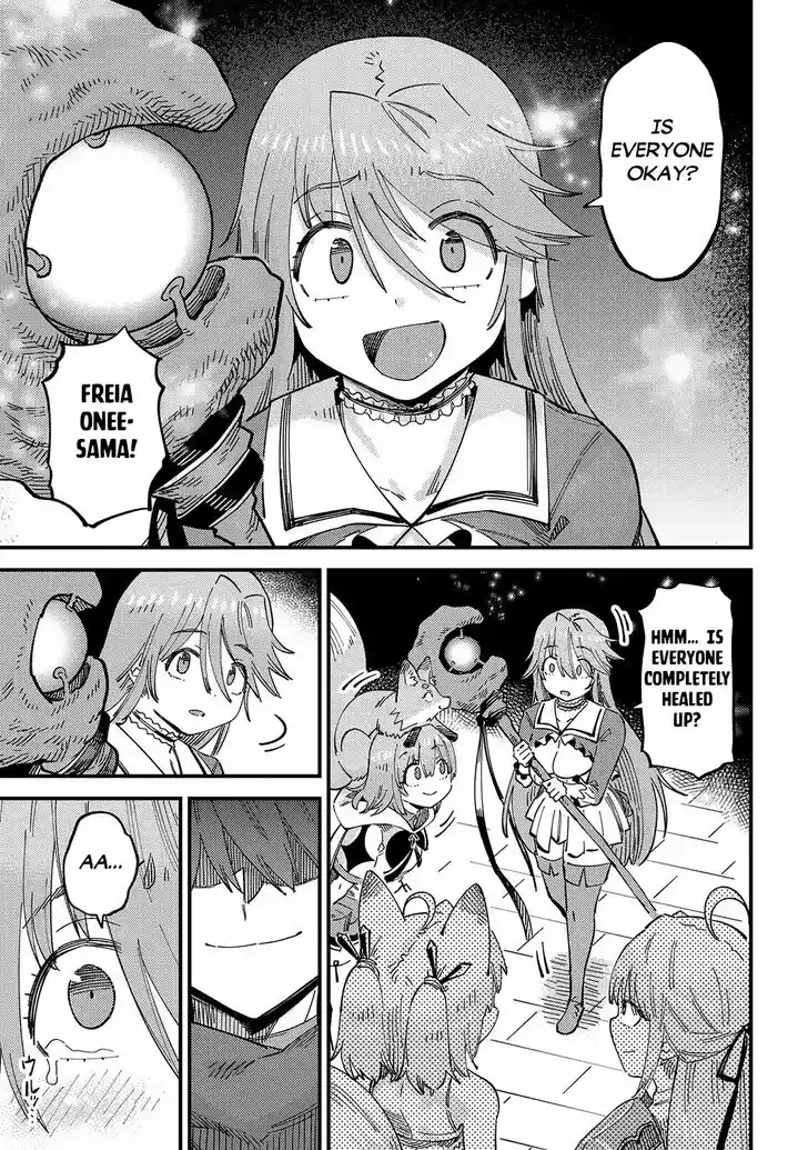 Kaifuku Jutsushi no Yarinaoshi Ch.057