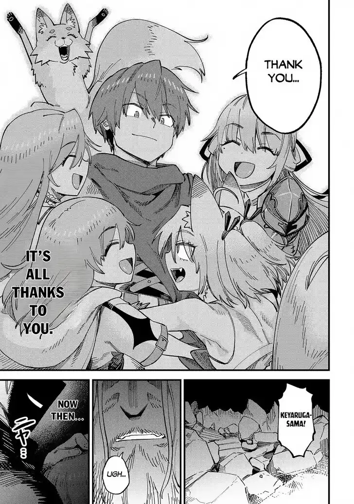 Kaifuku Jutsushi no Yarinaoshi Ch.057